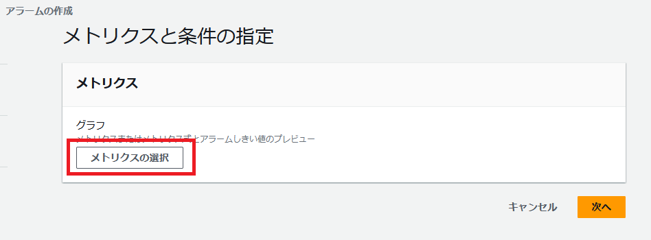 スクリーンショット 2024-08-17 223224