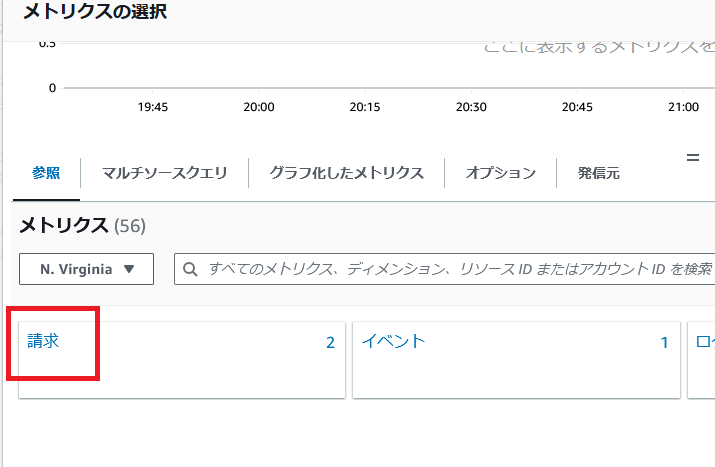 スクリーンショット 2024-08-17 223241