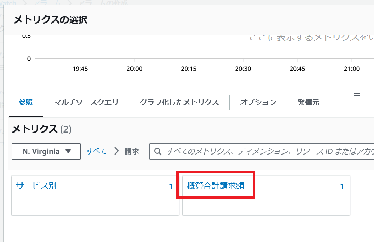 スクリーンショット 2024-08-17 223250