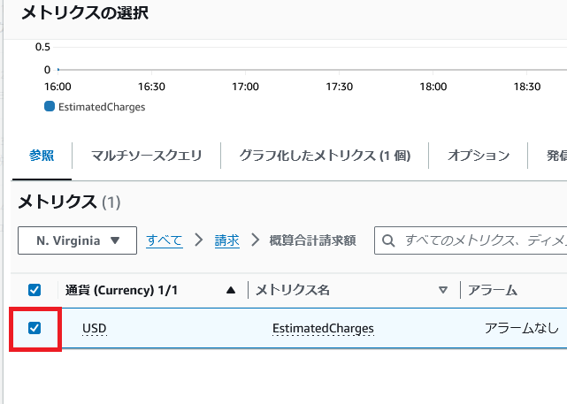 スクリーンショット 2024-08-17 223311