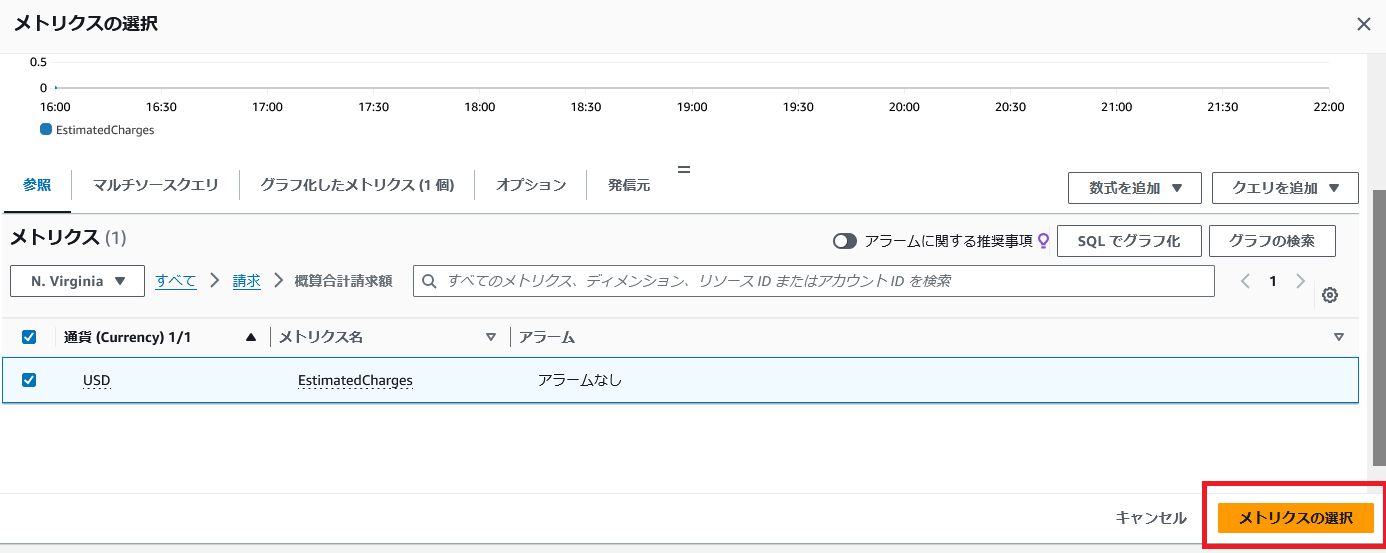 スクリーンショット 2024-08-17 223328
