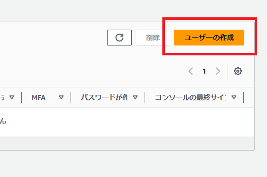 スクリーンショット 2024-08-17 224455
