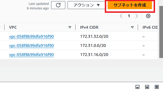 スクリーンショット 2024-08-18 092228