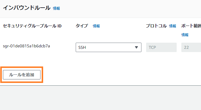 スクリーンショット 2024-08-20 095849