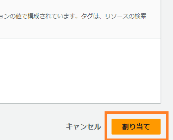 スクリーンショット 2024-08-20 100111
