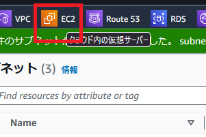 スクリーンショット 2024-08-20 205600