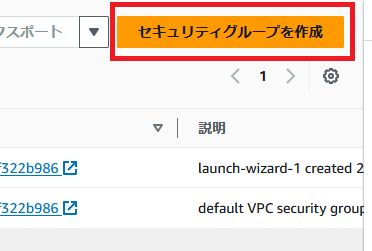 スクリーンショット 2024-08-20 205621