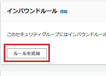 スクリーンショット 2024-08-20 205727