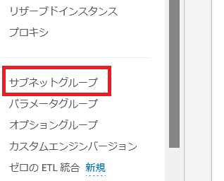 スクリーンショット 2024-08-20 205945