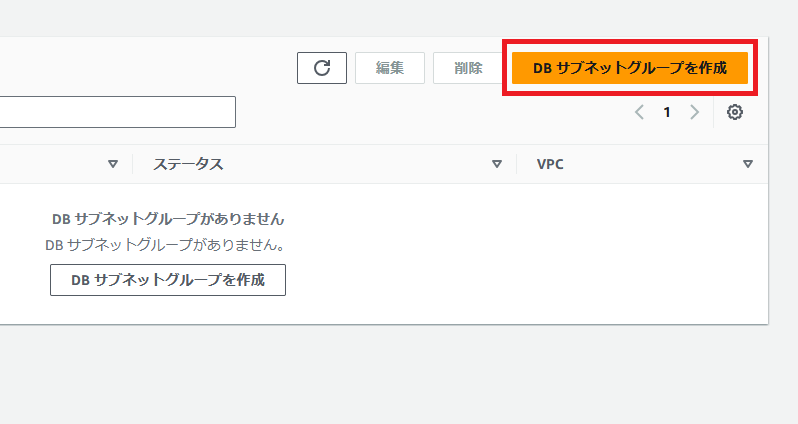 スクリーンショット 2024-08-20 205957