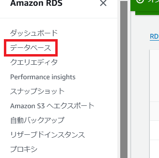 スクリーンショット 2024-08-20 210523