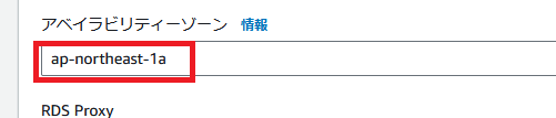 スクリーンショット 2024-08-20 211023