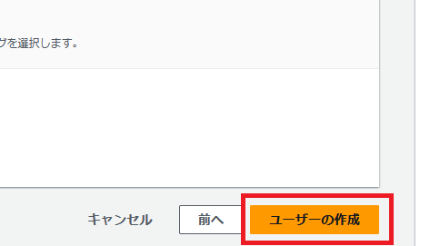 スクリーンショット 2024-08-22 212218