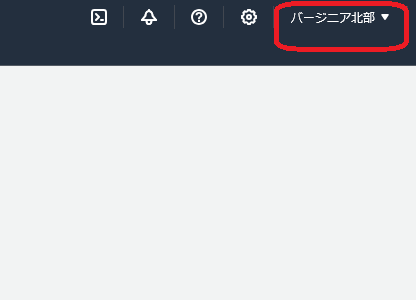 スクリーンショット 2024-08-23 100758
