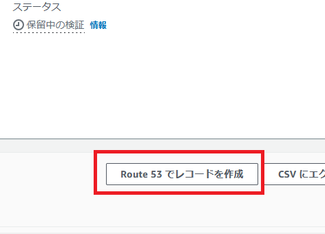 スクリーンショット 2024-08-23 101815