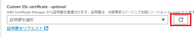 スクリーンショット 2024-08-23 101850