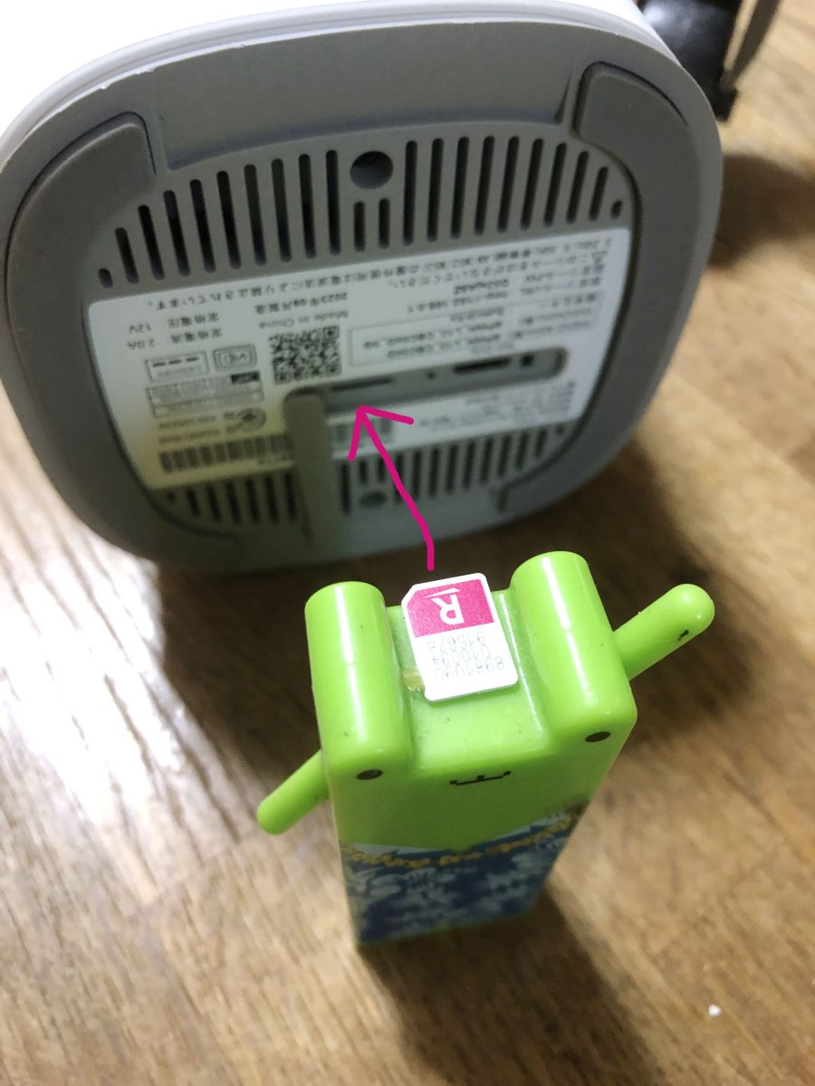 ⚠️ZERO 購入待機中⚠️ Cathedrale Of 牛頭鬼 on X: 