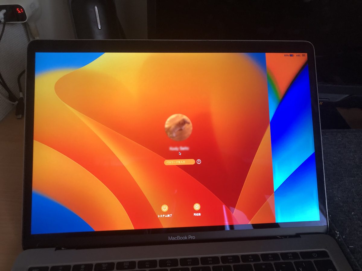 Mac ProA1289 動作確認済み Mac ProA1289 動作確認済み Mac の技術仕様を確認したい