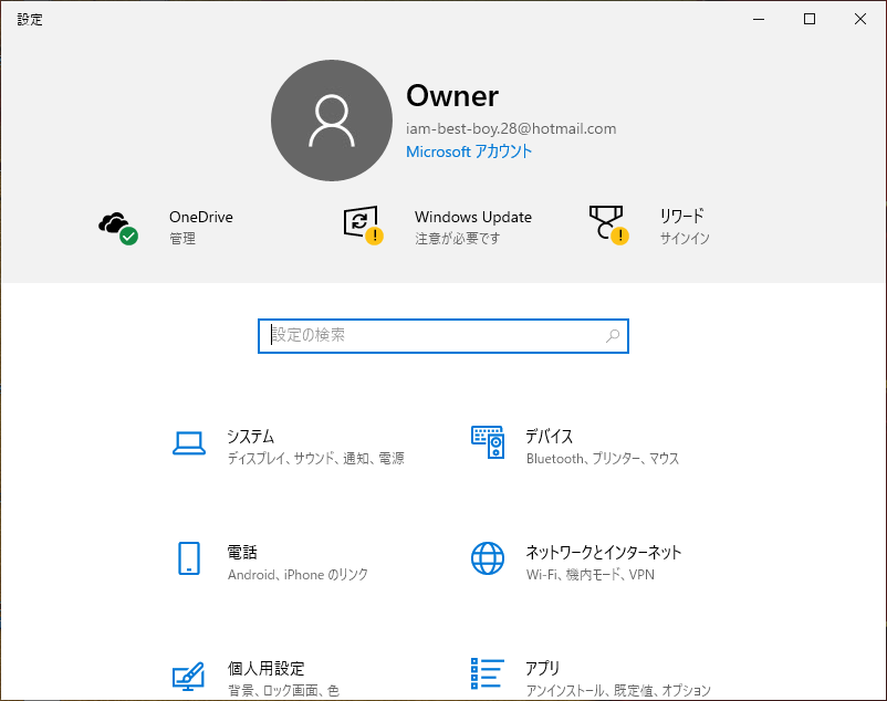 コメント 2024-09-19 153006