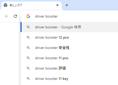 コメント 2024-09-19 210532