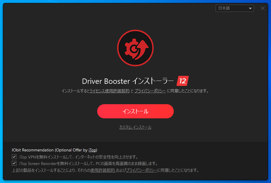 コメント 2024-09-19 210935