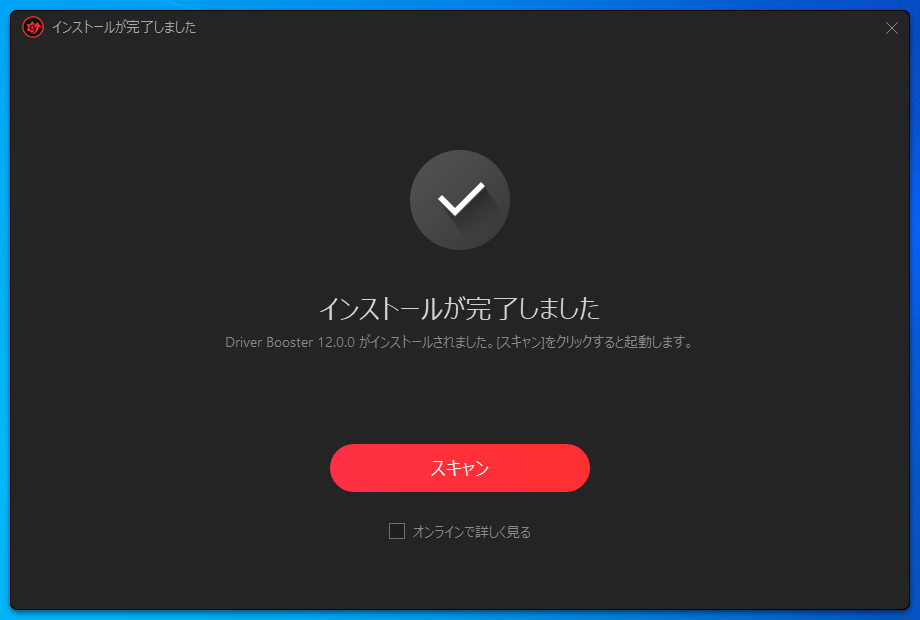 コメント 2024-09-19 211127