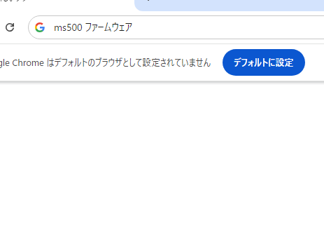 コメント 2024-09-19 212241