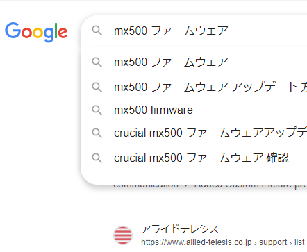 コメント 2024-09-19 212330