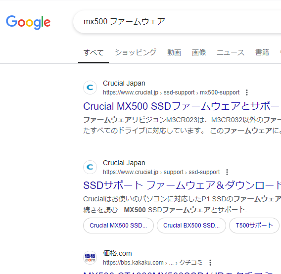 コメント 2024-09-19 212355