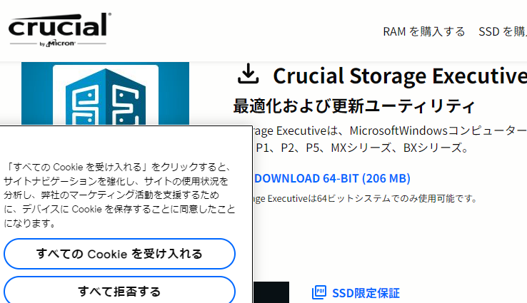 コメント 2024-09-19 212551