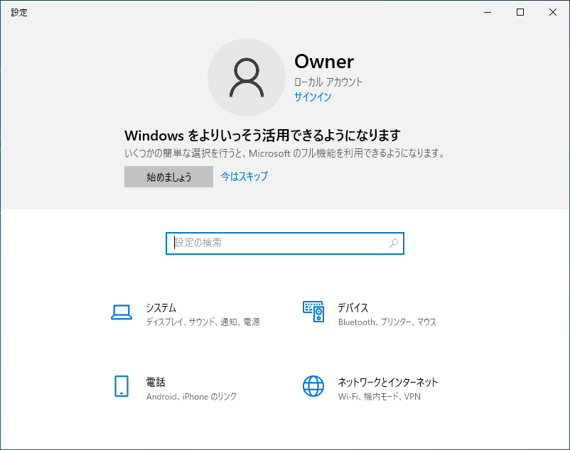 コメント 2024-09-19 213343